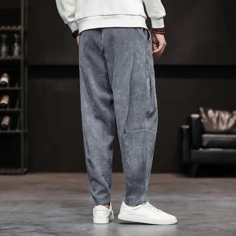 Relaxed Acid Wash Pants