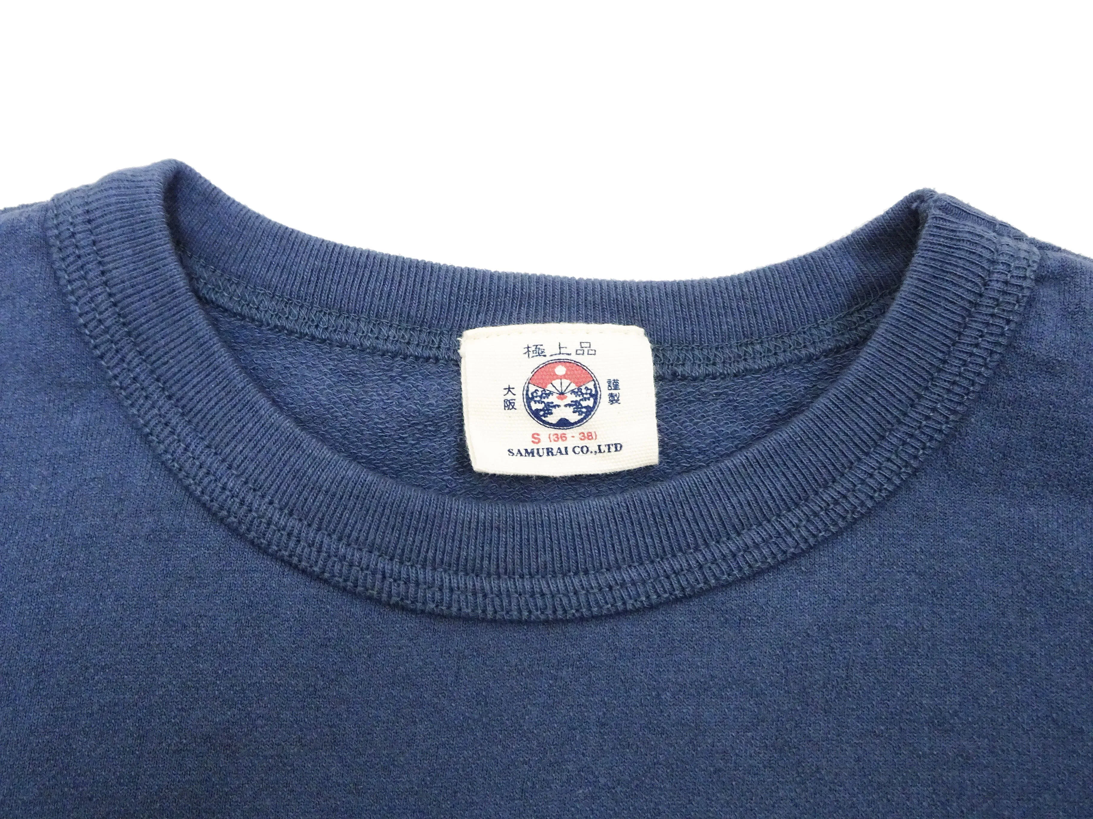 Samurai Jeans T-shirt Men's Plain Short Sleeve French Terry Fabric Tee Inlay Loopwheele T-Shirt SJST24-RIM Tetsukon Faded-Navy